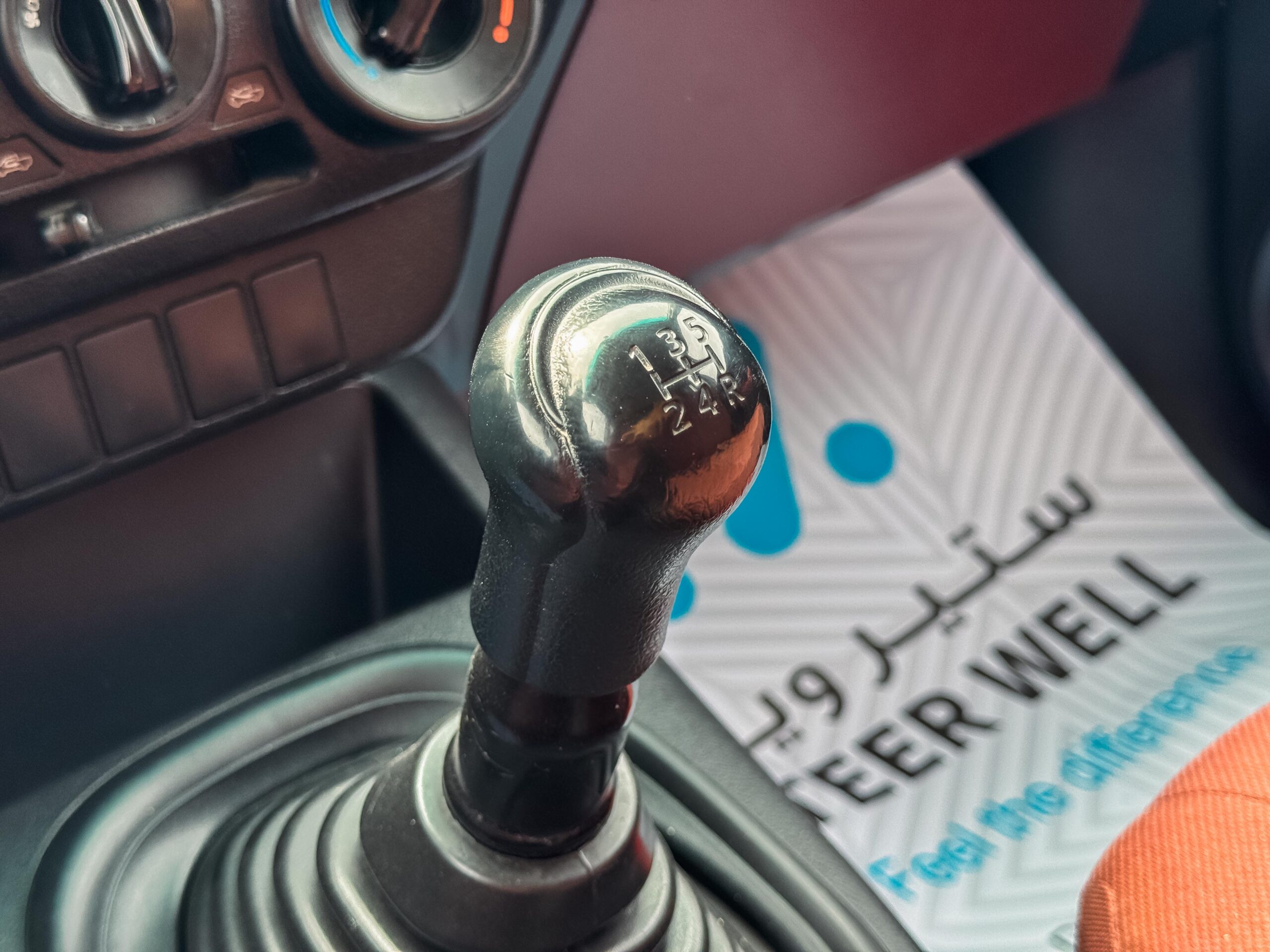 2021 Toyota Hilux GL 2.7L