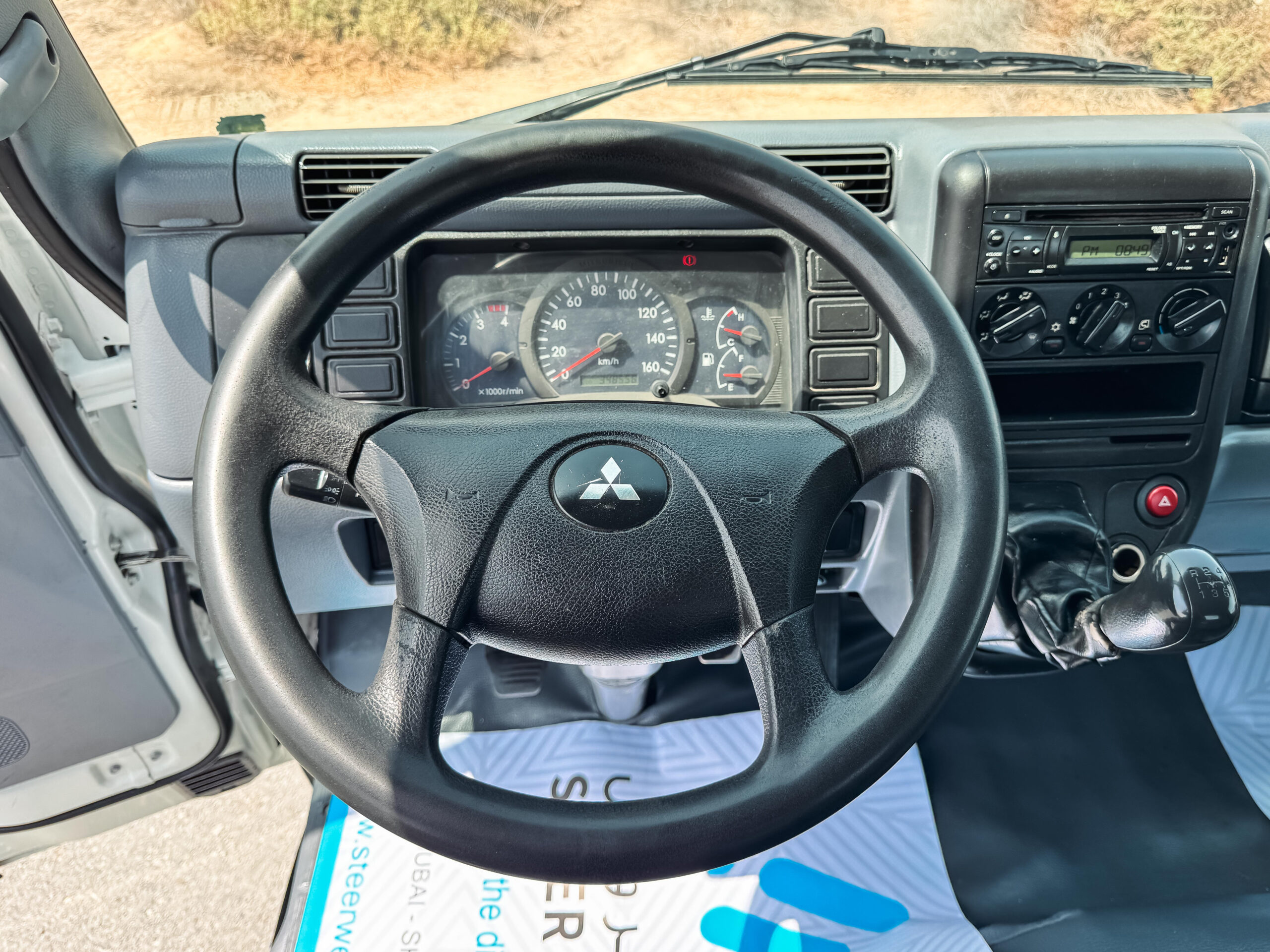 Mitsubishi Fuso Canter 2016 3.9L HD Chassis | Manual | Diesel