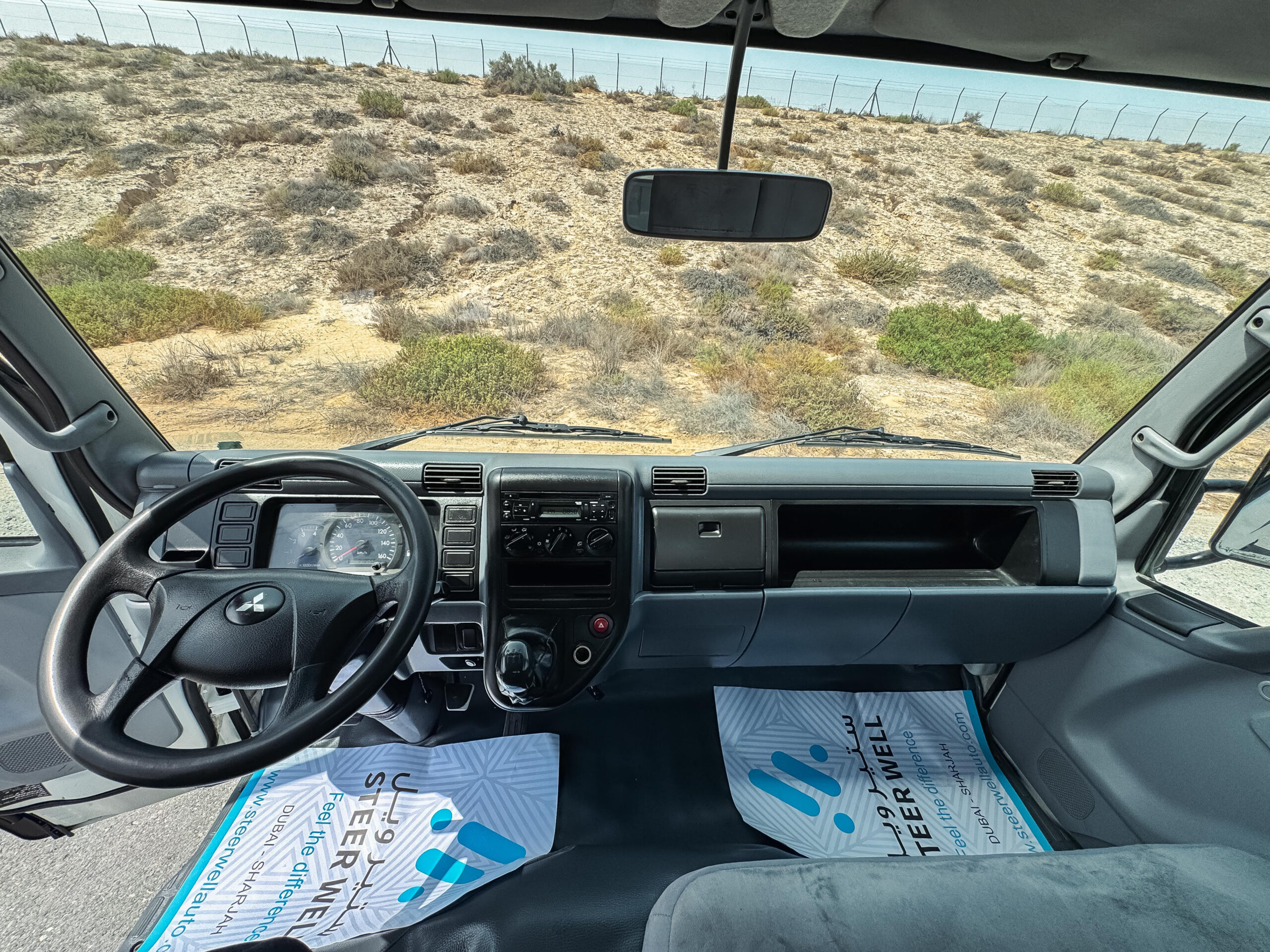 Mitsubishi Fuso Canter 2016 3.9L HD Chassis | Manual | Diesel