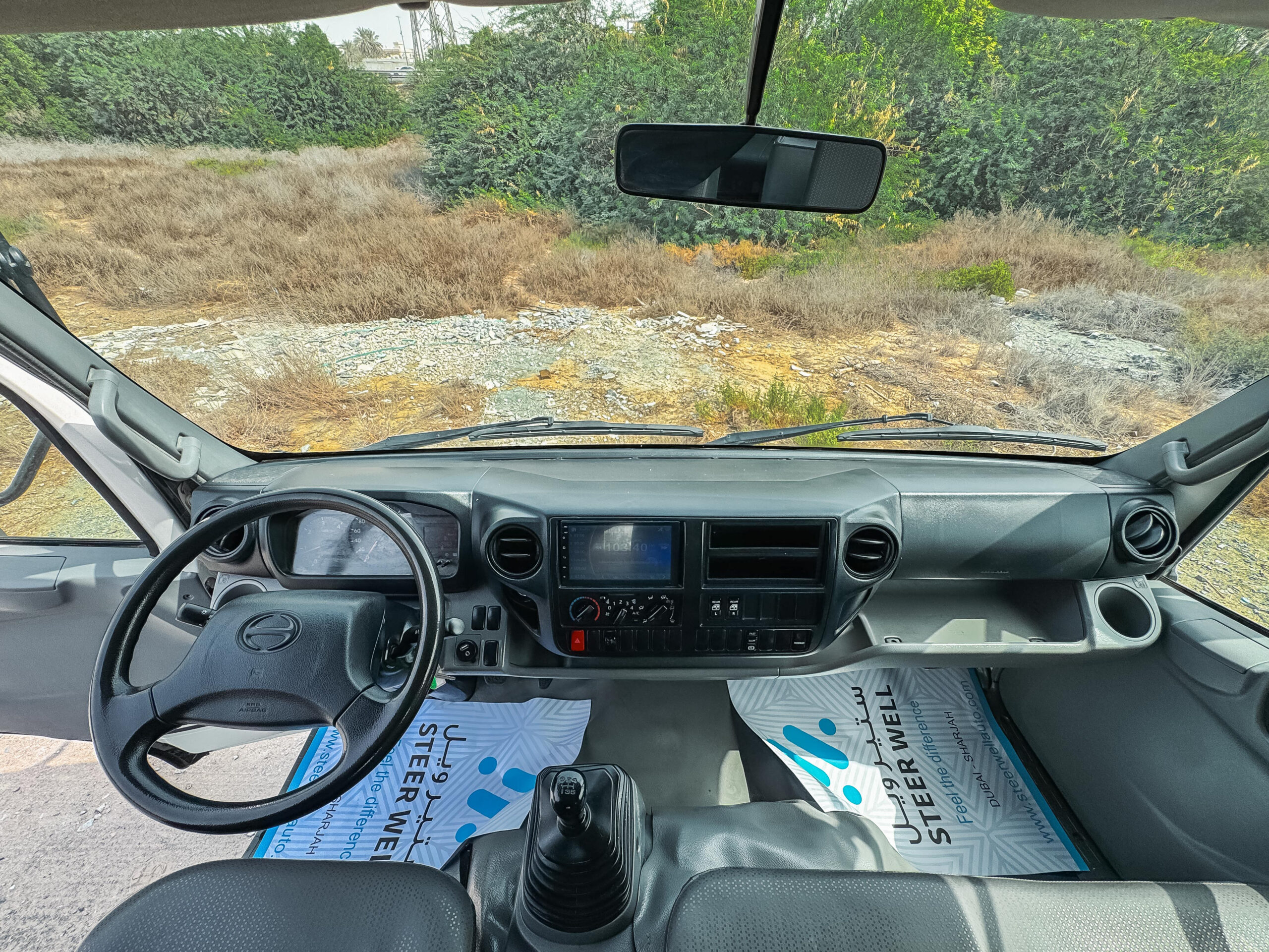 2022 Hino 300 614 Double Cabin Pickup