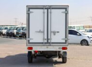 2025 CMC Veryca FREEZER VAN