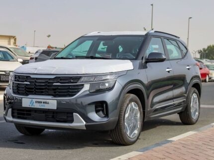 Kia Seltos 2025