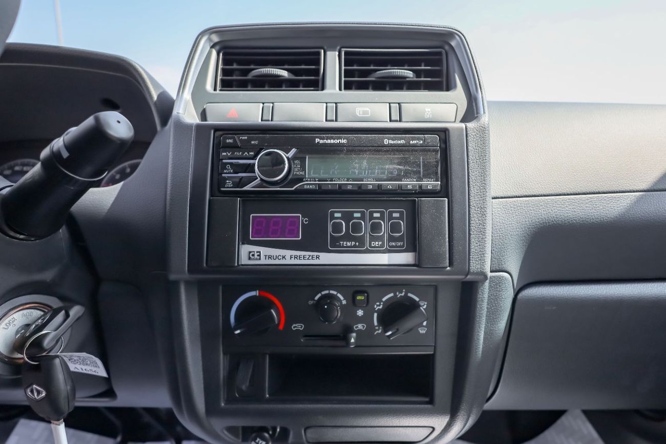 2025 CMC Veryca FREEZER VAN