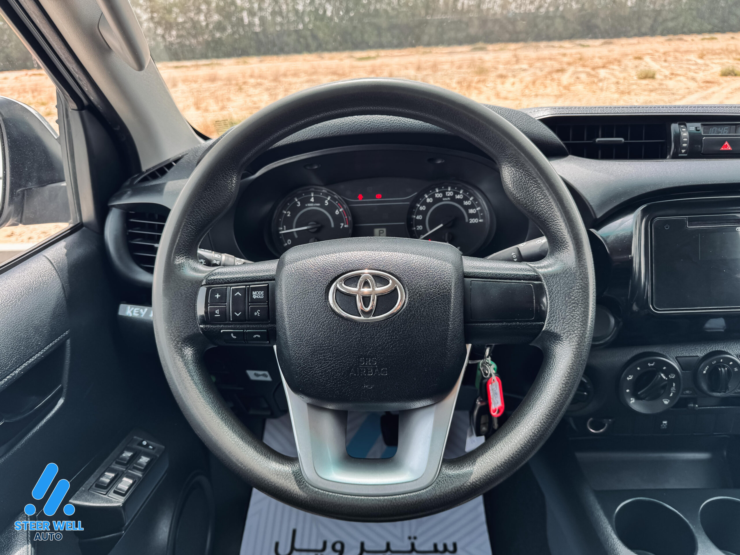 2020 Toyota Hilux GL 2.7L