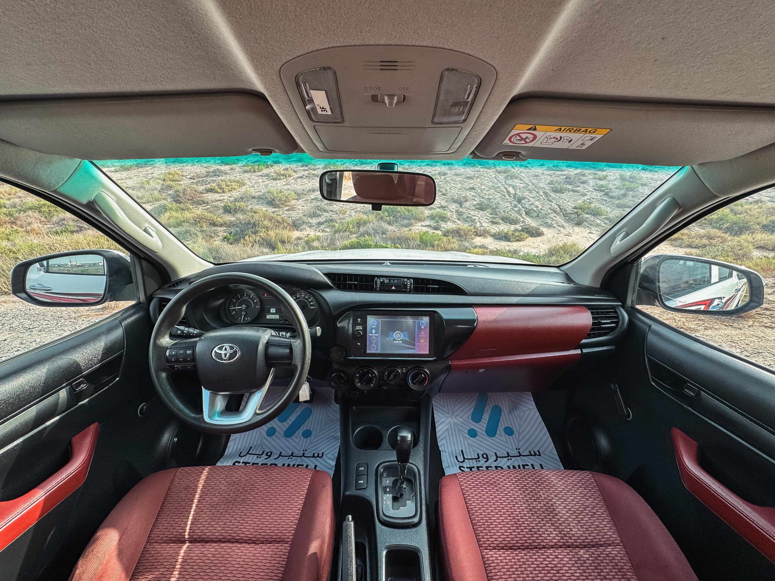 2023 Toyota Hilux GL