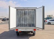 2025 CMC Veryca FREEZER VAN