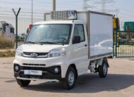 2025 CMC Veryca FREEZER VAN 1.5L