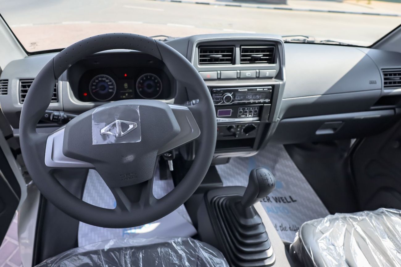 2025 CMC Veryca FREEZER VAN