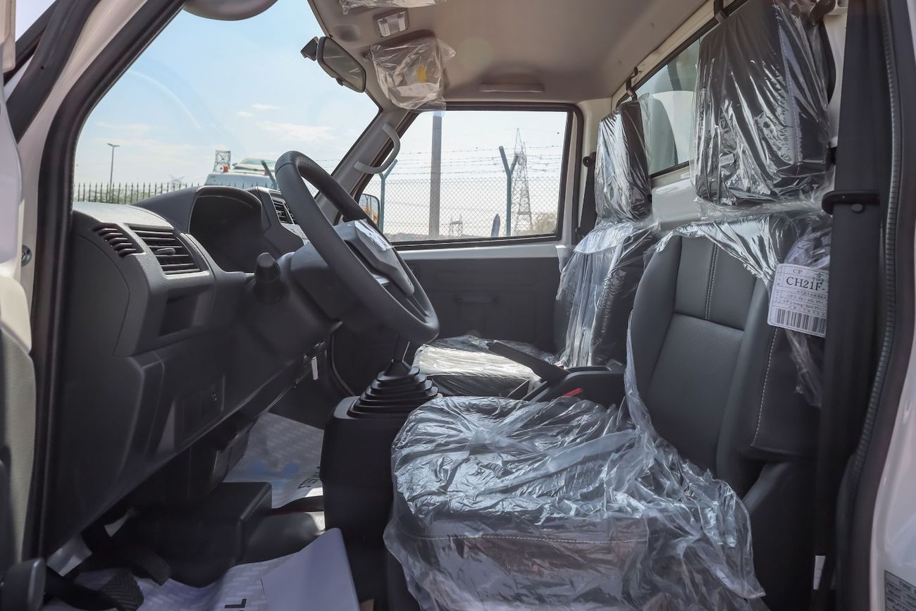 2025 CMC Veryca FREEZER VAN