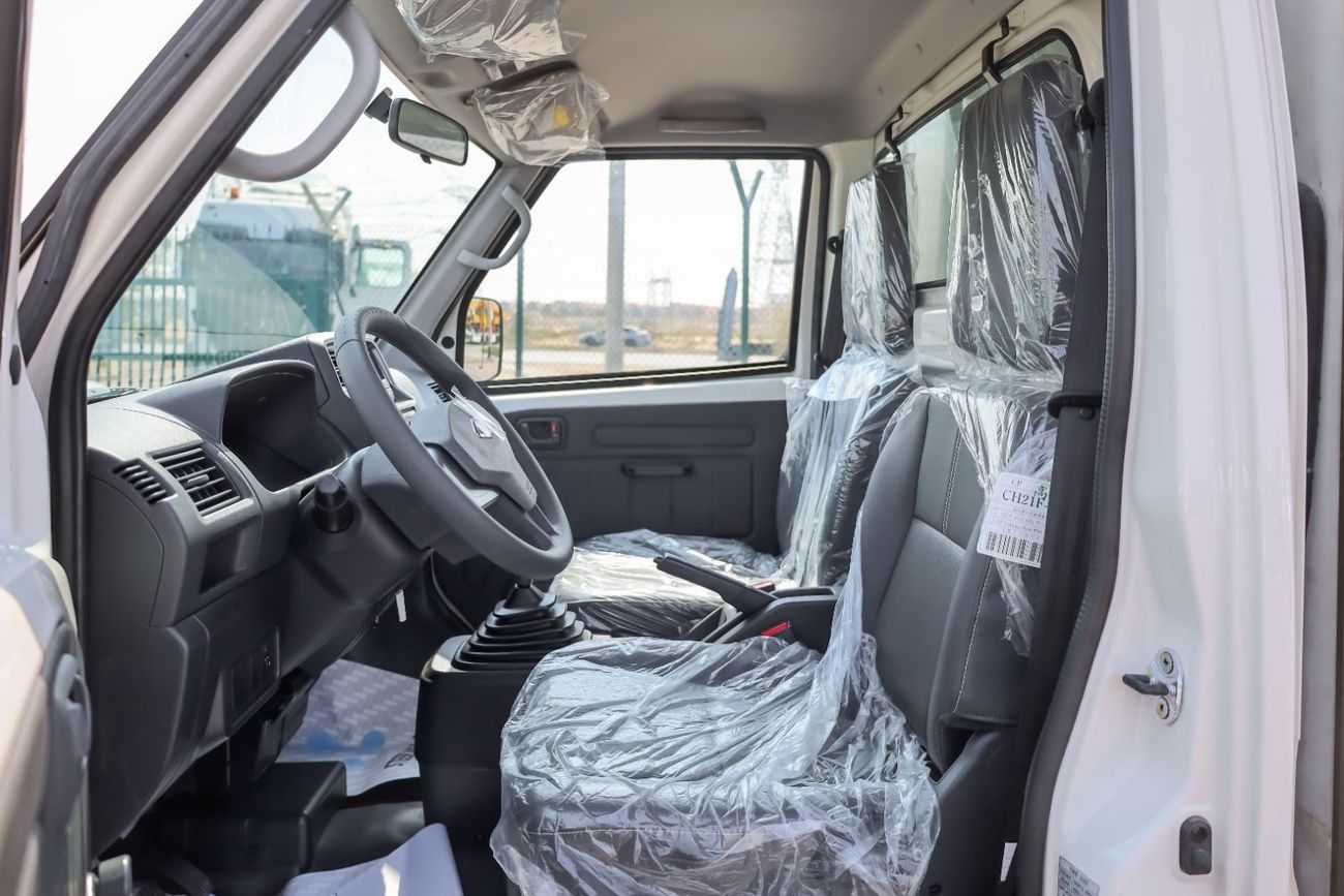 2025 CMC Veryca FREEZER VAN