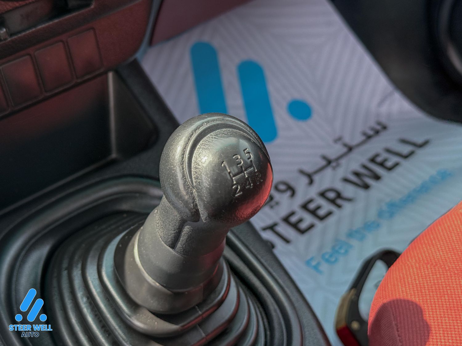 2022 Toyota Hilux GLX 2.7L Single Cab