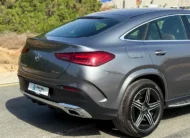 2025 Mercedes Benz GLE450 Coupe