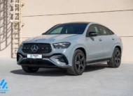 2025 Mercedes-Benz GLE450 | GCC Specs