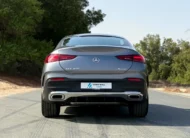 2025 Mercedes Benz GLE450 Coupe
