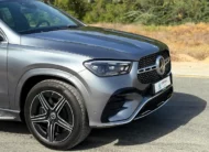 2025 Mercedes Benz GLE450 Coupe