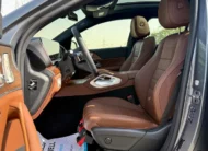 2025 Mercedes Benz GLE450 Coupe