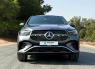 2025 Mercedes Benz GLE450 Coupe