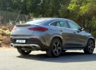 2025 Mercedes Benz GLE450 Coupe