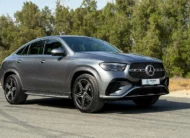 2025 Mercedes Benz GLE450 Coupe
