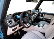 2025 Mercedes-Benz G500 | GCC Specs