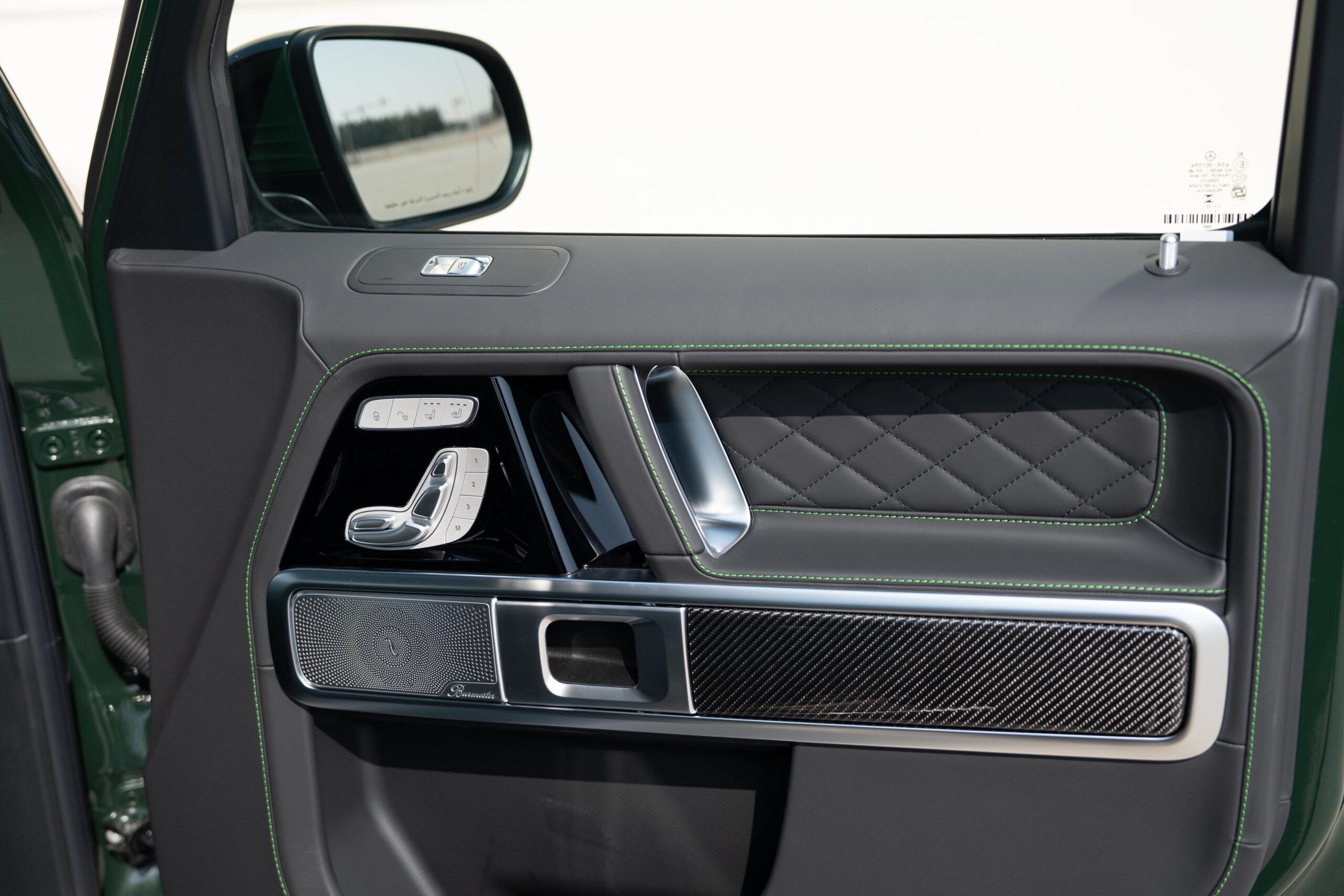 2025 Mercedes-Benz G500 | 3.0L