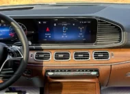 2025 Mercedes Benz GLE450 Coupe