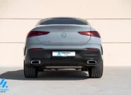 2025 Mercedes-Benz GLE450 | GCC Specs