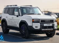 2025 Toyota Prado GXL