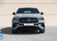 2025 Mercedes-Benz GLE450 | GCC Specs