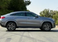 2025 Mercedes Benz GLE450 Coupe